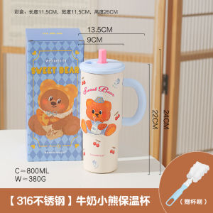 KAWASIMAYA Large Capacity Insulated Cup Womens High Aesthetic Straw Water Cup Cold Proof Cup Ice Dominator Cup