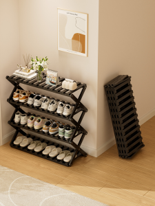 ZHUSHANXIA | Multi-layer Foldable Doorway Shoe Rack