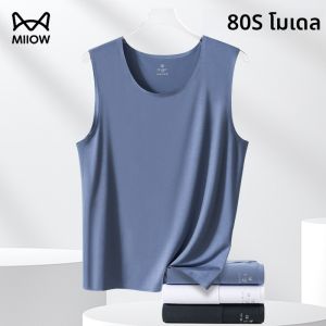 MiiOW | เสื้อกั๊กทรงหลวมสไตล์สปอร์ตสำหรับผู้ชาย คอตั้ง ระบายอากาศได้ดี ไซส์ใหญ่ ผลิตจากโมดอล ไม่มีรอยตะเข็บ เหมาะกับฤดูใบไม้ผลิและฤดูร้อน
