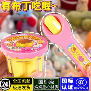 Realistic Simulation Dollhouse Feeding Toy for Girls Educational Birthday Gift Plastic Material Safe for Ages 3 And up