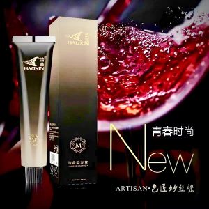 Haosen Color Artist Miao Si Hair Dyeing Paste Salon Professional Coloring Cream Trendy Colors for Men And Women Covers Gray Multi-Color