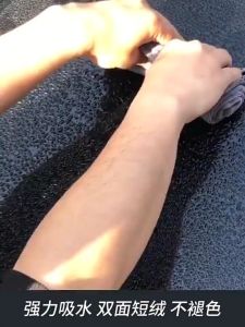 Microfiber Fiber Auto Wash Towel Car Cleaning Hemming Drying Cloth Care - Paez Official