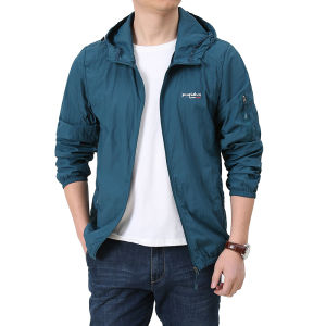 CHAFEI | Cool and Thin UV Protection Sport Jacket