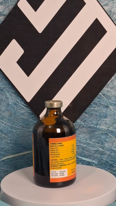 BELAFLEX/BELAMYL LIVER EXTRACT Solution for Injection 100ML FOR ANIMALS/FOR VETERINARY USE ONLY