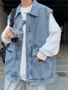 XIBAIYI | Extra Large 300 lbs Denim Vest Mens Spring Autumn Sleeveless Loose Outerwear