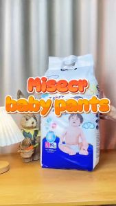 MISECR ผ้าอ้อมเด็กราคาถูก ผ้าอ้อมสำเร็จรูปสำหรับเด็กชายและเด็กหญิง ระบายอากาศและดูดซับได้ดี