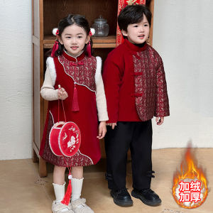 Childrens Festive New Year Cheongsam Dress with Fleece Lining Boy Girl Tang Suit Winter Hanfu Set Traditional Chinese Clothing