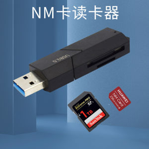 High-Speed NM Card Reader Writer for Huawei Nano Card USB 3.0 SD Card TF Card Universal Mobile Phone Simple Style Digital Accessories