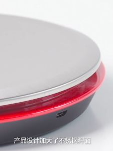 Cân tiểu ly 5kg XiangShan