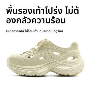 รองเท้าแตะกลางแจ้งสำหรับผู้ชายและผู้หญิงในช่วงฤดูร้อนปี 2024 รองเท้าแตะแบบสวมที่ระบายอากาศได้ดี กันลื่น กันกลิ่น สำหรับการตกปลา ชายหาด ลำธาร