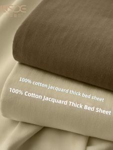 Kiss Dear | Elegant Wild Goose Print Bedding Set 3 Pieces Cotton