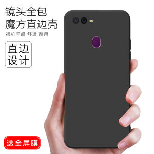 Luckrider Full Cover Protective Phone Case for OPPOA7x Dirt Resistant Black Silicone Shell Suitable for Both Men And Women