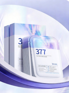 FIVE CEREALS | Brightening Moisturizing Yellow-erasing Lifting Face Mask