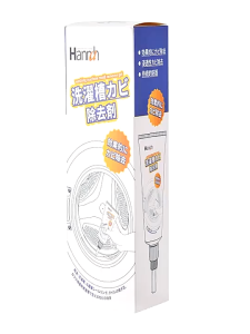 Gel Tẩy Mốc Lồng Máy Giặt Hanoh - Làm Sạch Gioăng Cao Su Khử Mùi Diệt Khuẩn Hiệu Quả Tức Thì