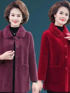 Autumn and Winter Mom Wear Middle-Aged and Elderly Thickened Outwear Women Loose Plus Size Slim Looking Faux Cashmere Warm Coat Womens Fashion