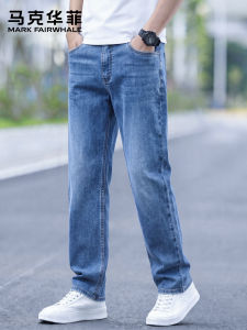 Mark Fairwhale | Quần Jeans Nam Co Giãn Dáng Slim-fit Ống Suông Washed Nhẹ Mùa Hè
