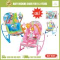 T.Ph Rocking Chair For Baby Boy Girl Kids Baby Sleeping Rocker Bed for Babies 0-3 Years Old Tumba Tumba na Upuan ng Bata. 
