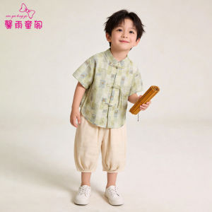 XINYUTONGGE | New Chinese Style Short Sleeve Summer Set for Boys