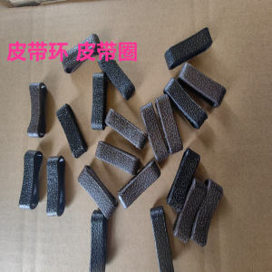 Durable Black Belt Buckle for Men Fixed Waist Belt Clip-On Trouser Belt Accessories Durable Leather Belt Buckle Ring Circle Clip