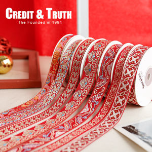 Gold Embroidered Lace Ribbon Happy New Year Gift Baking Satin Ribbon Heart Shaped Packaging Cake Tie Home Sewing DIY Accessories