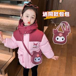 Áo Khoác Cotton Dày Lót Lông Cừu Mùa Đông Cho Bé Gái Áo Khoác Cotton Có Mũ Trùm Đầu Cho Trẻ Em Từ 18 Tháng Đến 10 Tuổi Áo Khoác Cotton