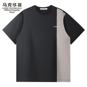 Mark Fairwhale | Cooling Quick Drying T-Shirt Short Sleeve