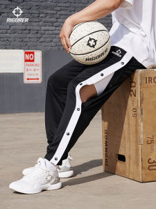 American Style Basketball Training Pants Mens Autumn Winter Sports Long Trousers Quick Release Full Zip Sweatpants