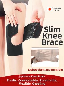 Ultra-thin High-elasticity Breathable Knee Support