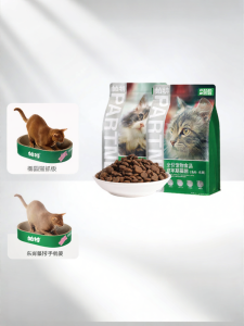 PATE | Adult and Kitten Cat Food with Berries Vegetables Rabbit and Beef Meat