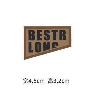 Miếng Dán Vá Quần Áo Họa Tiết Chữ Màu Nâu Khaki Thời Trang Miếng Dán Trang Trí Vá Quần Áo DIY Phụ Kiện May Vá