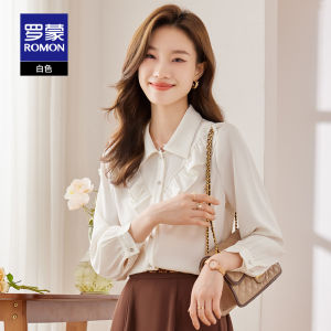 Romon Womens Fashion Casual Turn-down Collar Long Sleeve Shirt Elegant Sweet Gored Skirt Design Autumn New Style