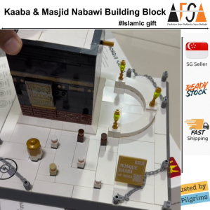 Lego Kaaba + Masjid Nabawi Building Block Set | Islamic Mosque Architecture Bundle | DIY Brick Models