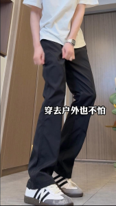 Jeep Spirit Men Loose Straight Jogger Pants | Wide Leg at Magaan na Pantalon