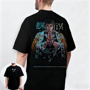 Bandai | 2026 Demon Slayer Gyomei Himejima Peripheral Short Sleeve T-Shirt Loose Casual Mens High Street Versatile Boys Parent-Child Top