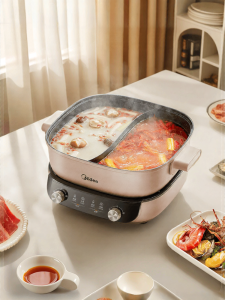 Midea | Multi-functional Separable & Dual-zone Instant Boil Electric Hot Pot