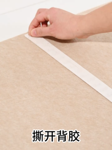 【READY STOCK】Grooved Corner Sound-Absorbing Board/Felt Board Decor/Self-Adhesive Photo Wall/Wall Sticker Display Board