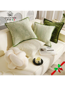 Áo Gối Sofa Xanh Mát Mẻ Sang Trọng Áo Gối Giường Kiểu Pháp Cổ Điển Áo Gối Có Đệm Đệm Mềm Mại Thoải Mái Dễ Giặt