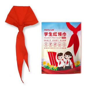 FEIYU | Cotton Breathable Anti-Wrinkle Scarf for Students