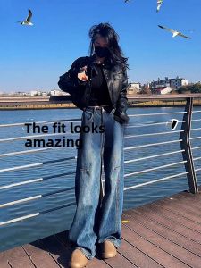 Fashion Retro Wide Leg Denim Pants
