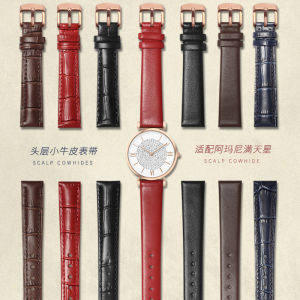 Real Leather Watch Band for Women Ferris Wheel Design AR11244/1926/1909 Compatible with Armani Full Sky Star 14mm Wide