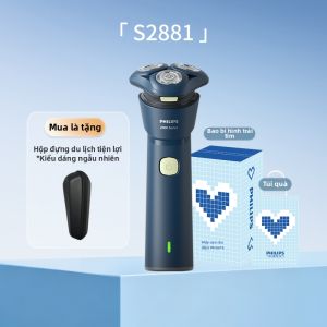 Philips | Máy Cạo Râu Điện Dành cho Nam Tốc Độ Cao