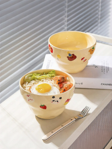 MODERN SWEETHOME | Cute Multi-purpose Home Tableware Bowl