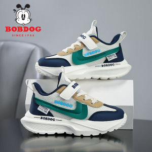 Bobdog | Soft Bottom Boys Summer Sports Shoes