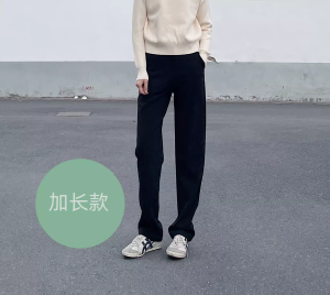 High Waist Polyester Joggers by The Left Hand Diary for Women Extra-long Cigarette Pants Slimming Grey Casual Trousers Wrinkle-resistant