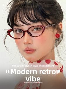 U.Luck | Vintage Blue Light Blocking Women's Red Eyeglasses Frame Prescription