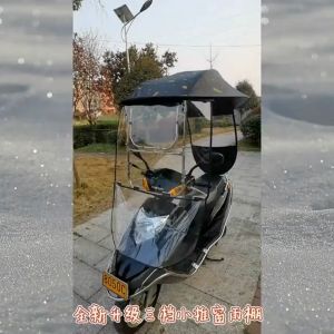 Che Chắn Gió Ô Tô Điện Che Nắng Ô Tô Ô Dù Che Nắng Ô Tô Ô Che Nắng Ô Che Nắng Ô Che Nắng Ô Che Nắng Ô Tô Điện