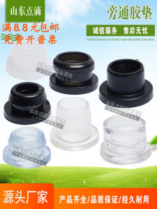 16mm Drip Irrigation Tube Silicone Rubber Pad PE PVC Pipe with Tube 20 Bypass Valve T Type 25 Silicone Ring Drip Irrigation