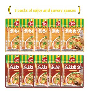 Woa Not Spicy Jiaxian Hot Pot Main Sauce Fragrant Spicy Dry Pot Seasoning Home Use Non-spicy Hot Pot Sauce Seasoning Bag