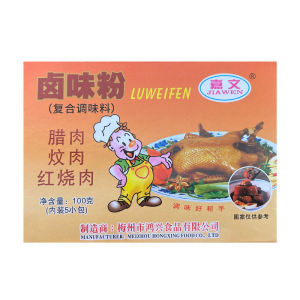 Hakka Jia Wen Roast Goose Barbecue Pork Preserved Meat Red Braised Meat Seasoning Powder 100g Commercially Available