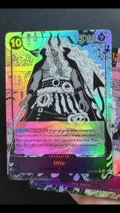 Bandai | DIY One Piece English OP17 Card  The Worlds Strongest Warriors Loki OP17-002 High Quality Game Collection Card Toy